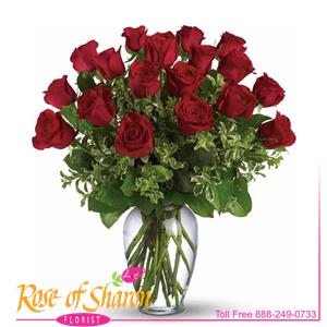 18 Premium Roses product image. 
