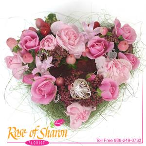 Image of 2127 Amorette Heart from Rose of Sharon Florist