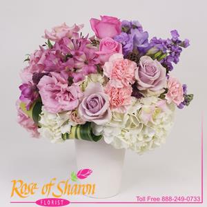Image of 2161 Miss Emma from Rose of Sharon Florist