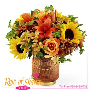 Image of 2248 Available from Rose of Sharon Florist