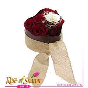 Image of 2478 My Heart from Rose of Sharon Florist