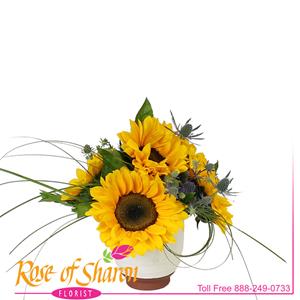 Soraya Sunflower Bouquet