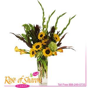 Lorelai Sunflower Vase