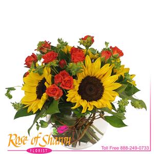 Layla Sunflower Bouquet